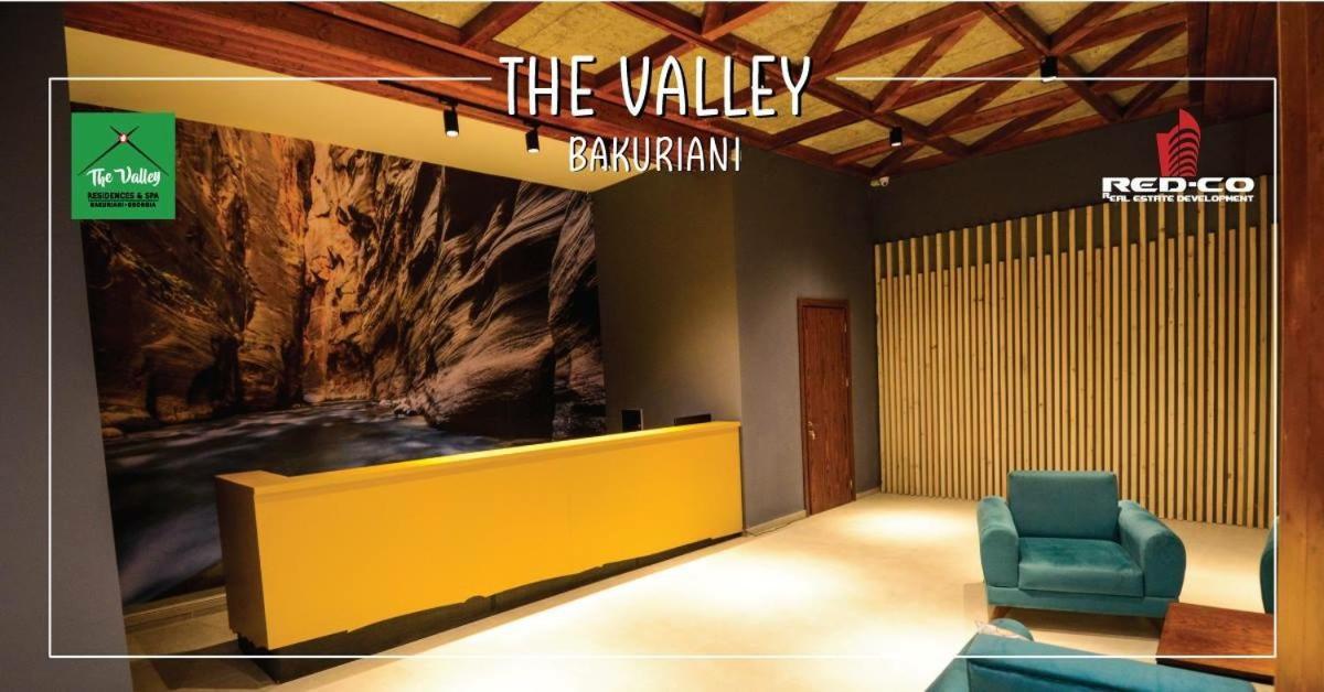 Bakuriani The Valley 115 - 202 Экстерьер фото