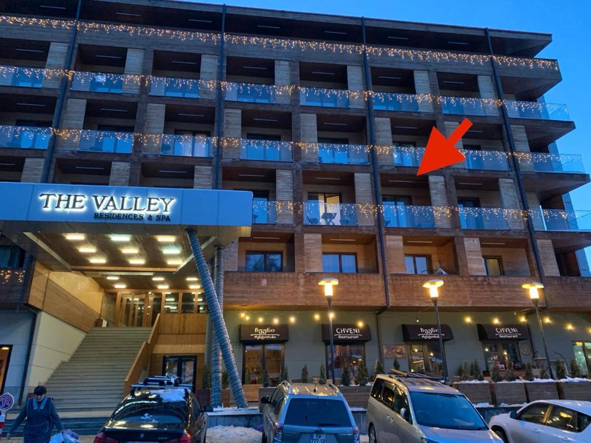 Bakuriani The Valley 115 - 202 Экстерьер фото